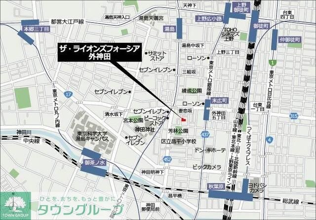 ザ・ライオンズフォーシア外神田の物件内観写真