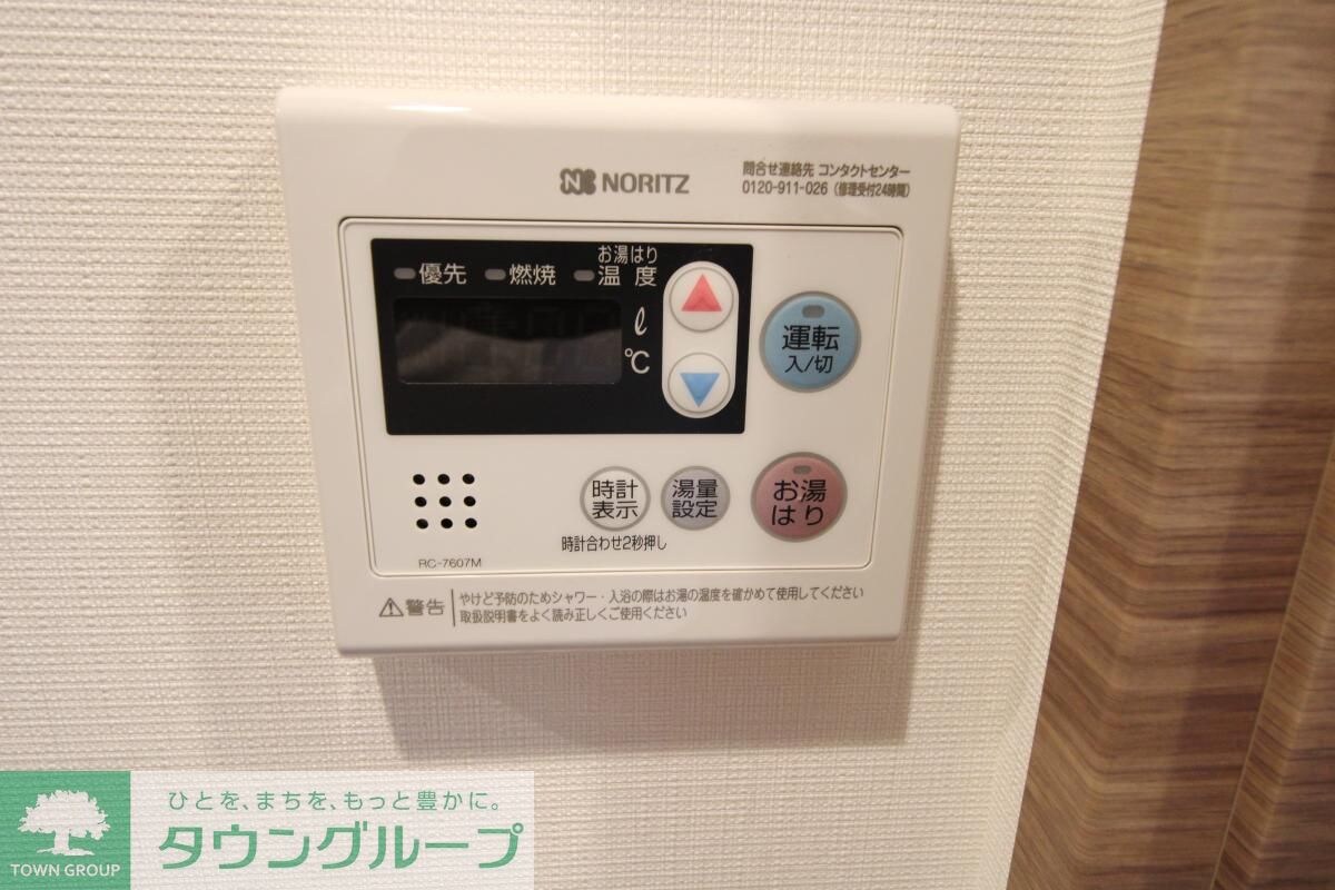 ミリアレジデンス浅草橋の物件内観写真