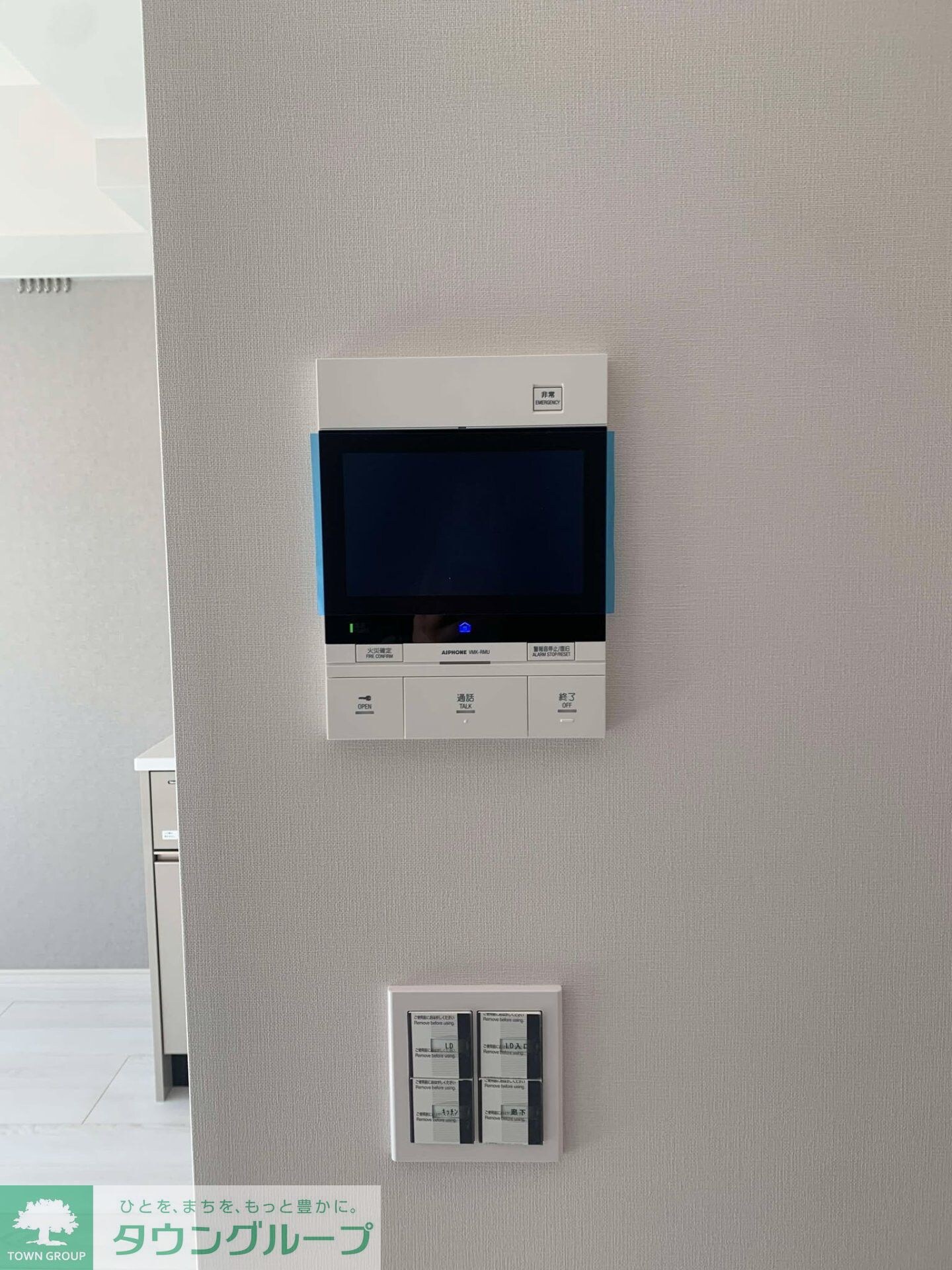 ルフォンプログレ秋葉原マークスの物件内観写真