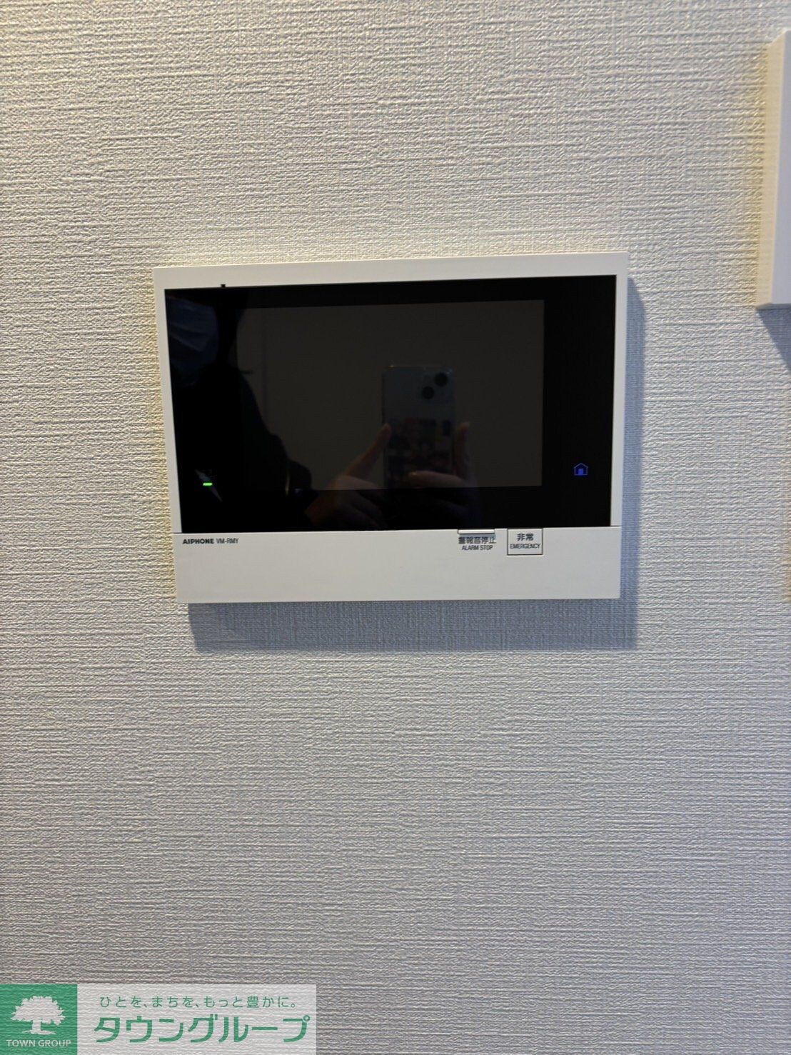 クラリティア綾瀬の物件内観写真