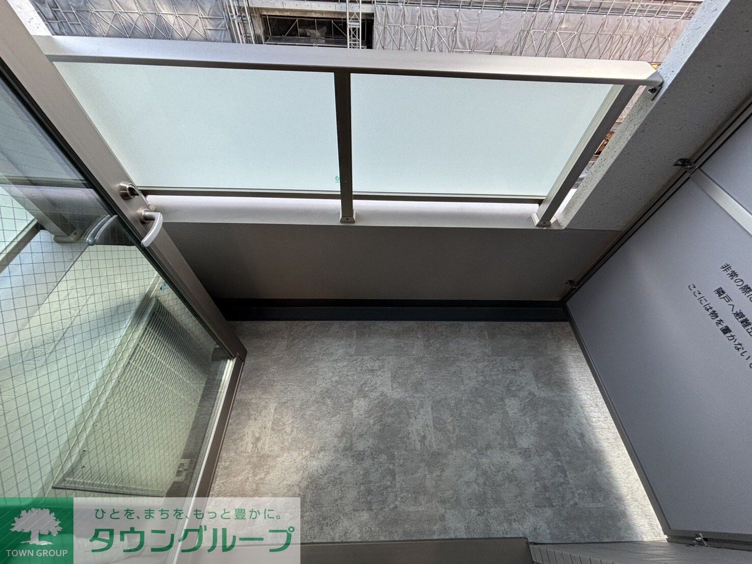 クラリティア綾瀬の物件内観写真