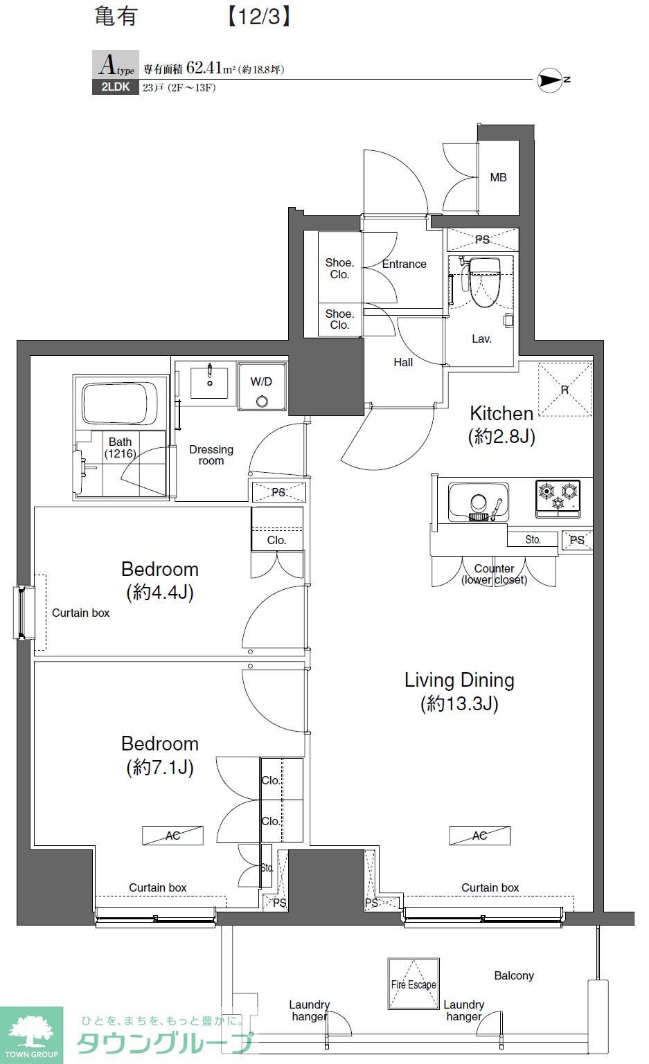 プライムアーバン亀有の物件間取画像
