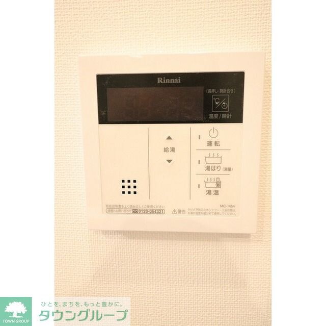 コンフォリア台東根岸の物件内観写真