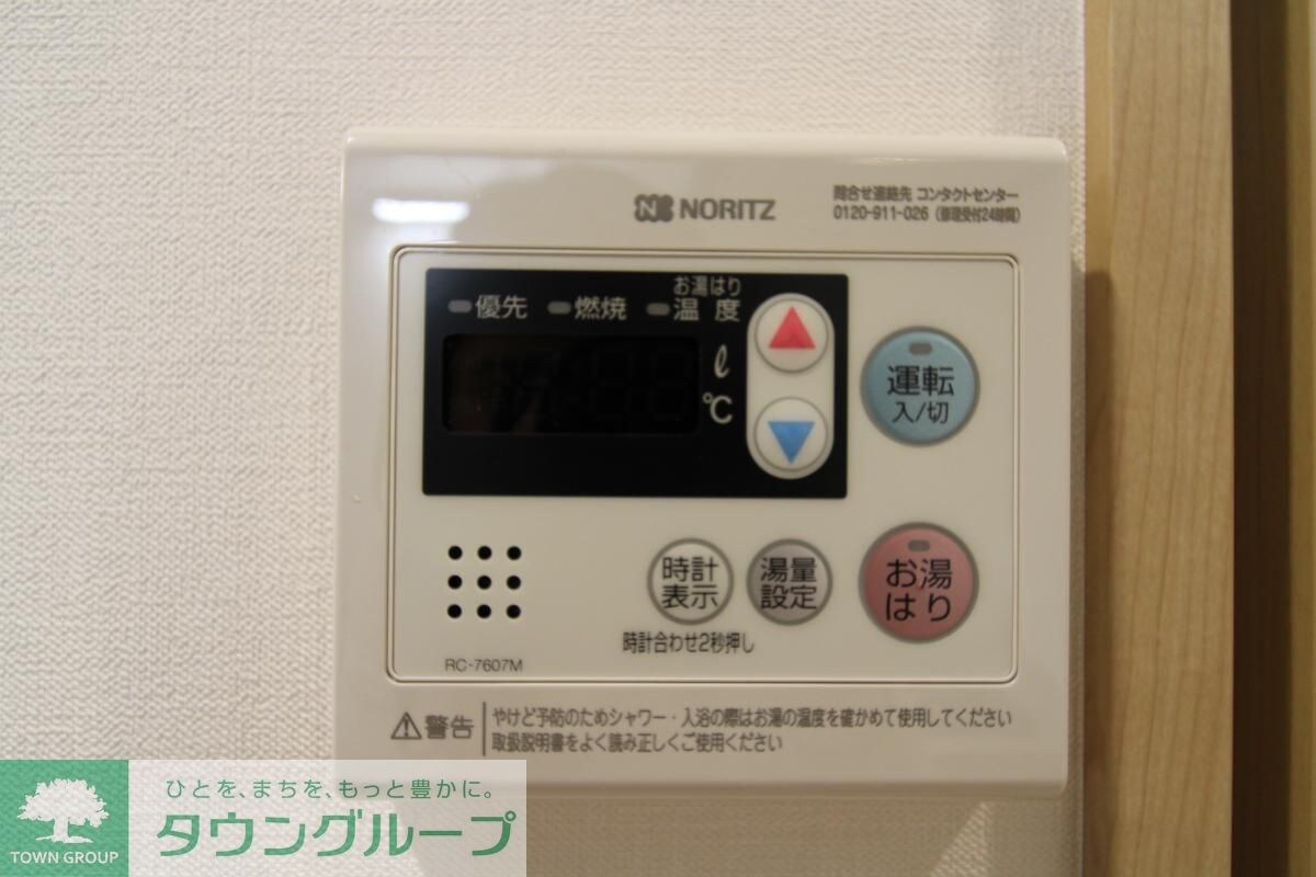 ALIKA押上の物件内観写真