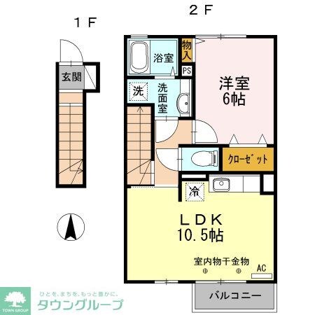 ニュータウン3の物件内観写真