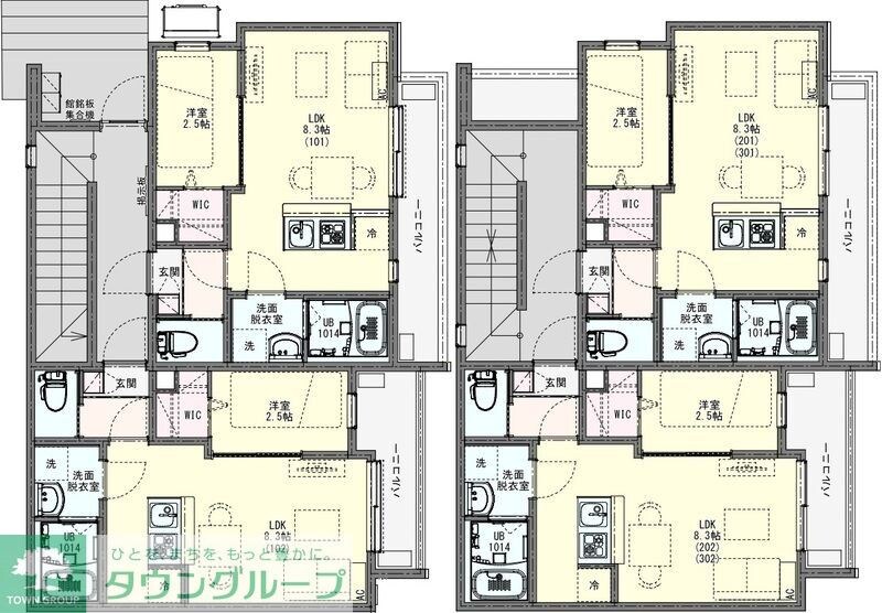 KLEIS高砂の物件内観写真