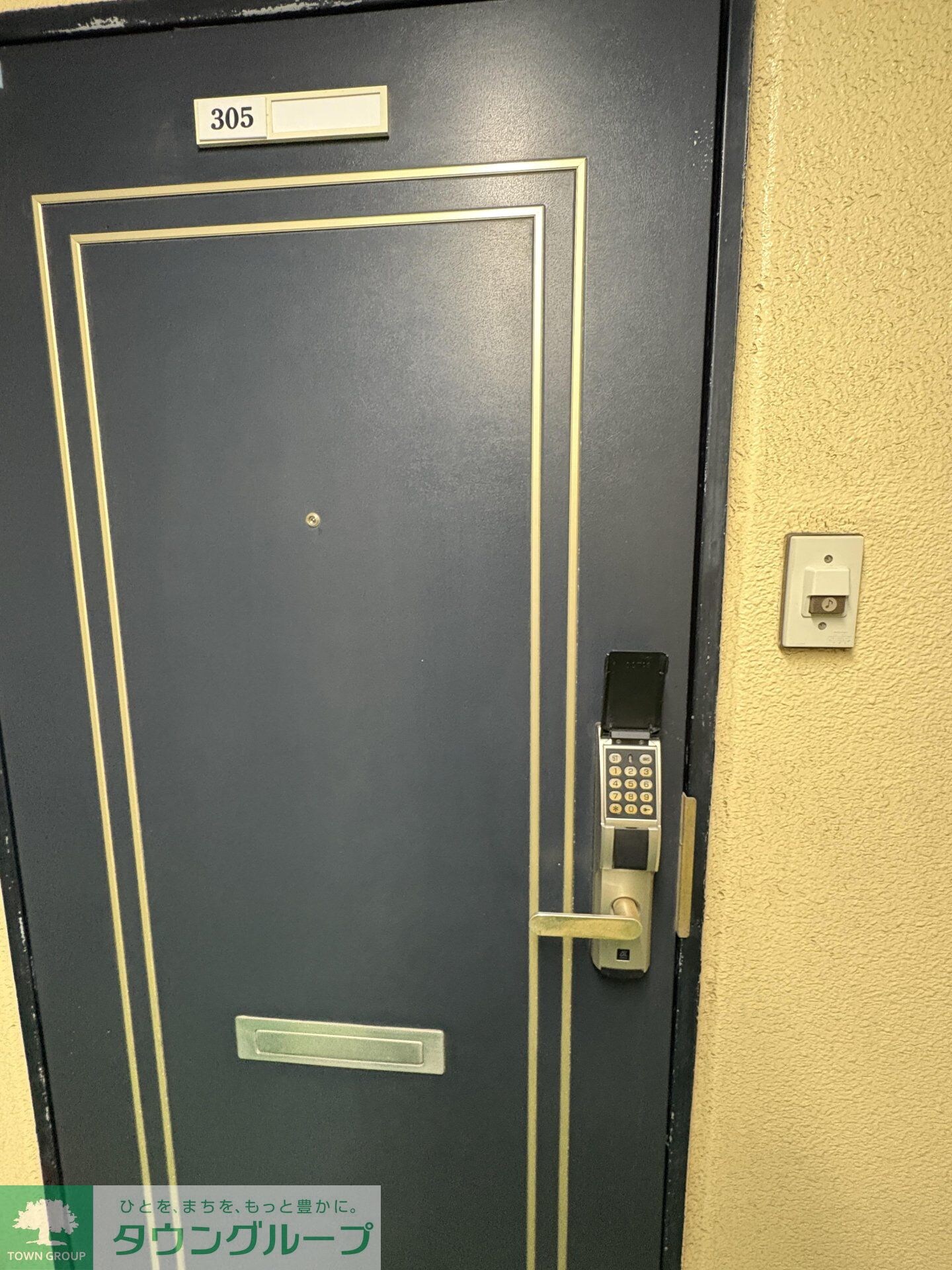 プラーズ関原の物件内観写真