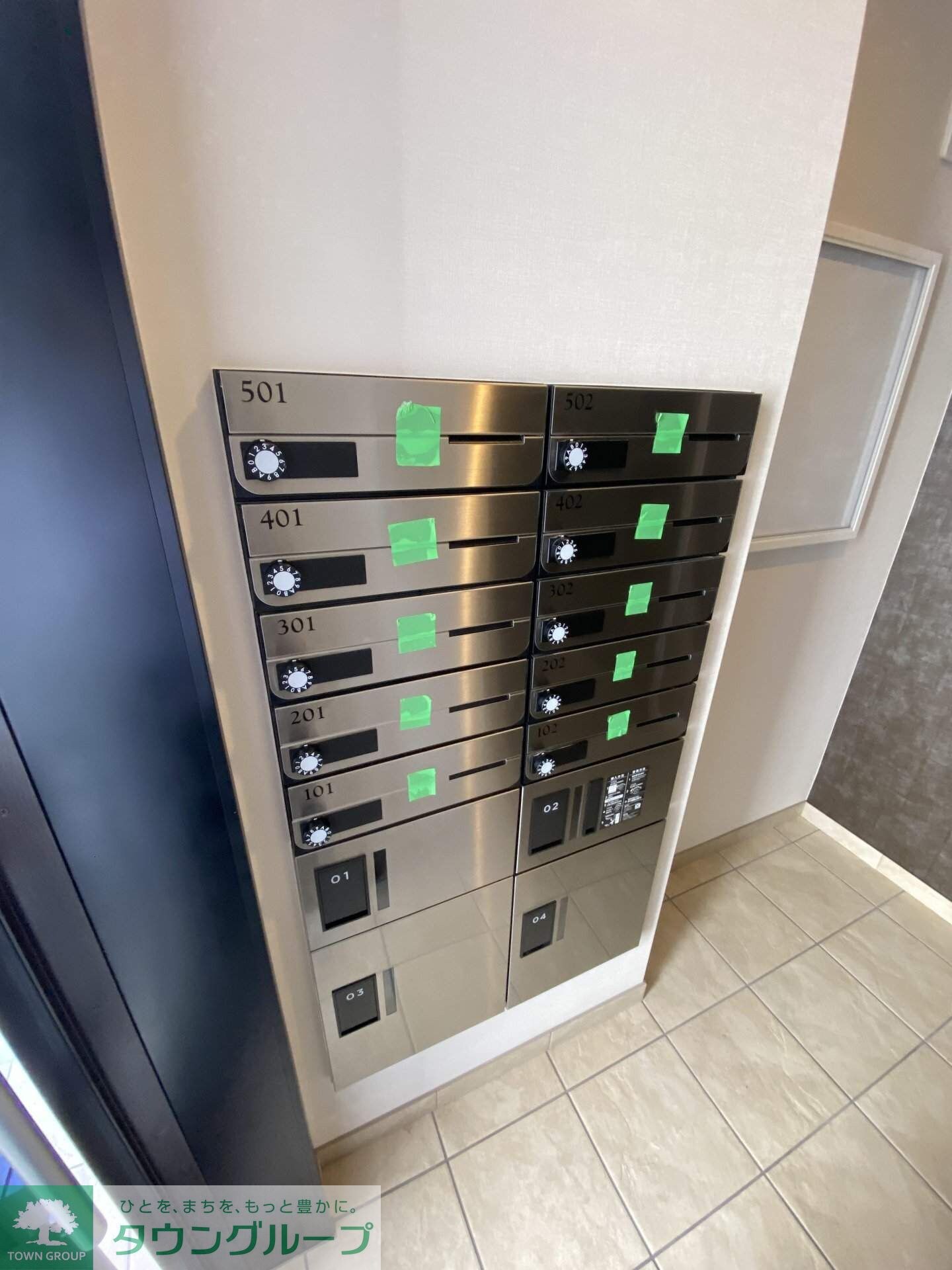 プラザN.J.Aの物件内観写真