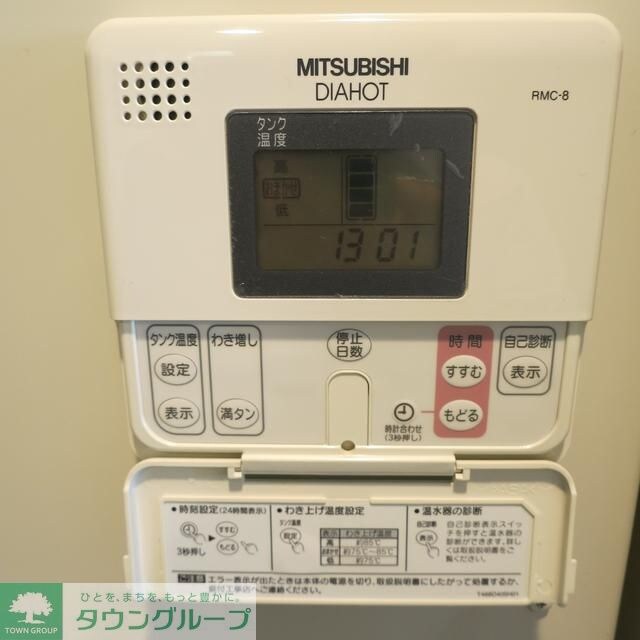 プライムアーバン西大島の物件内観写真