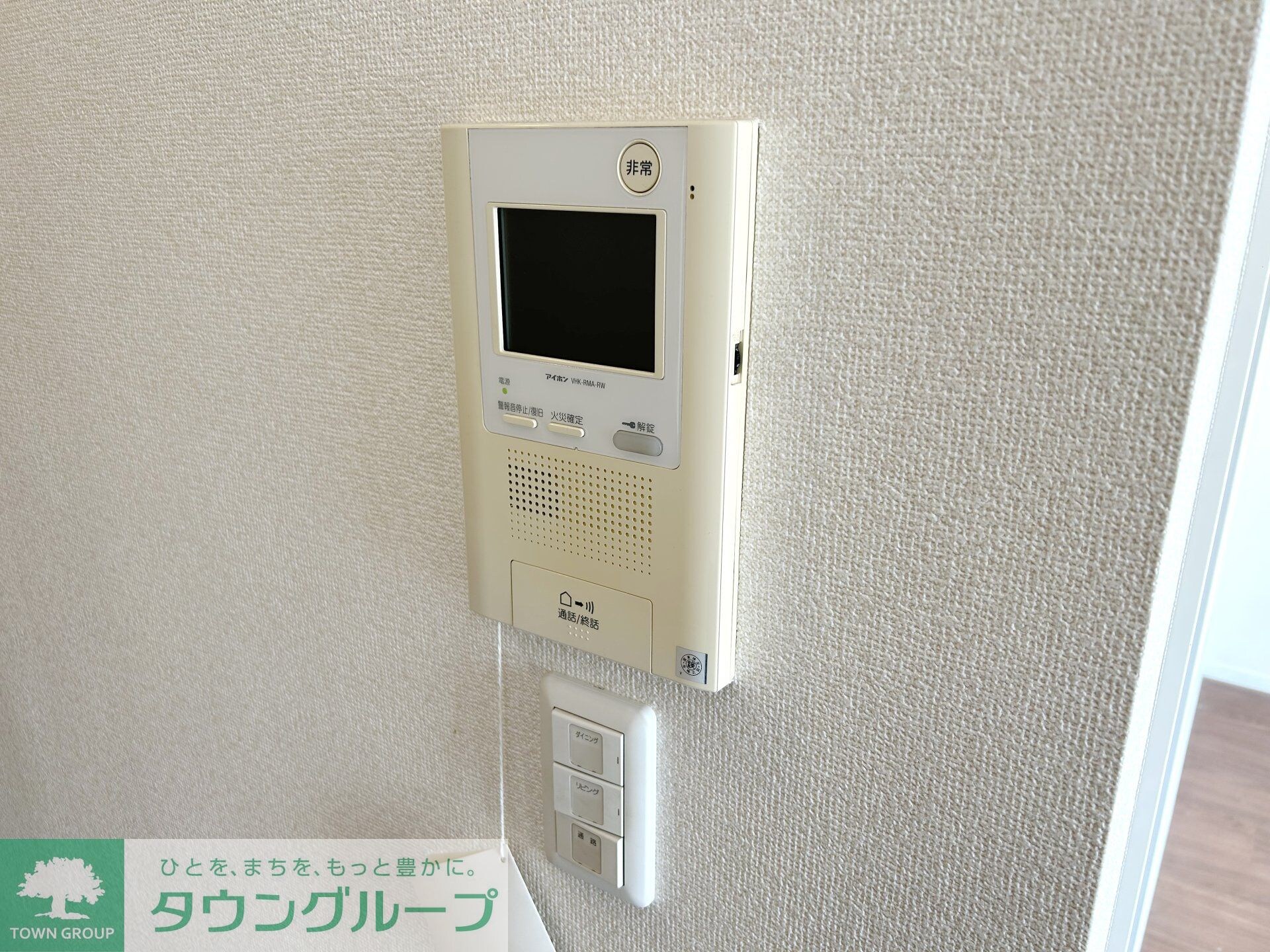 パークアクシス両国馬車通りの物件内観写真