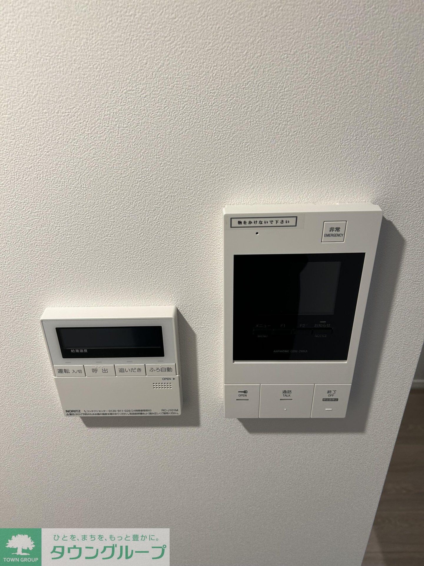 ORSUS清澄白河リバーフロントの物件内観写真