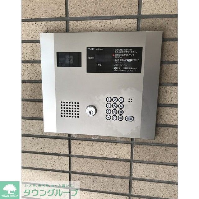 エコロジー木場レジデンスの物件内観写真