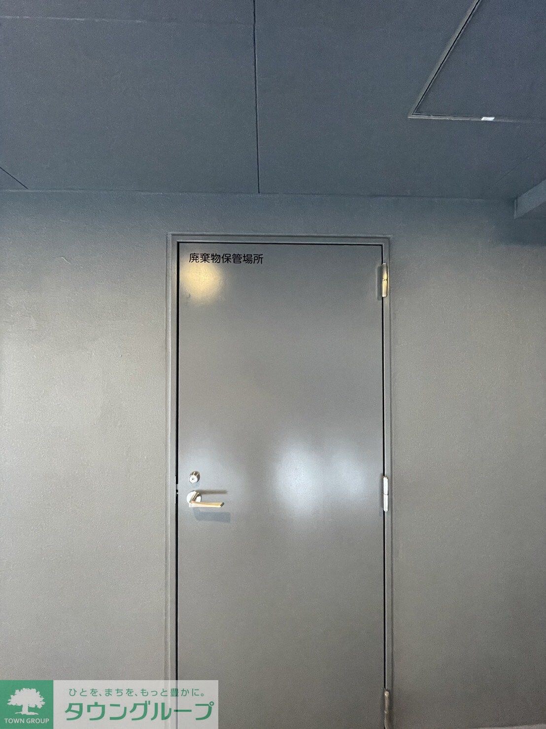 TRADIS錦糸町の物件内観写真