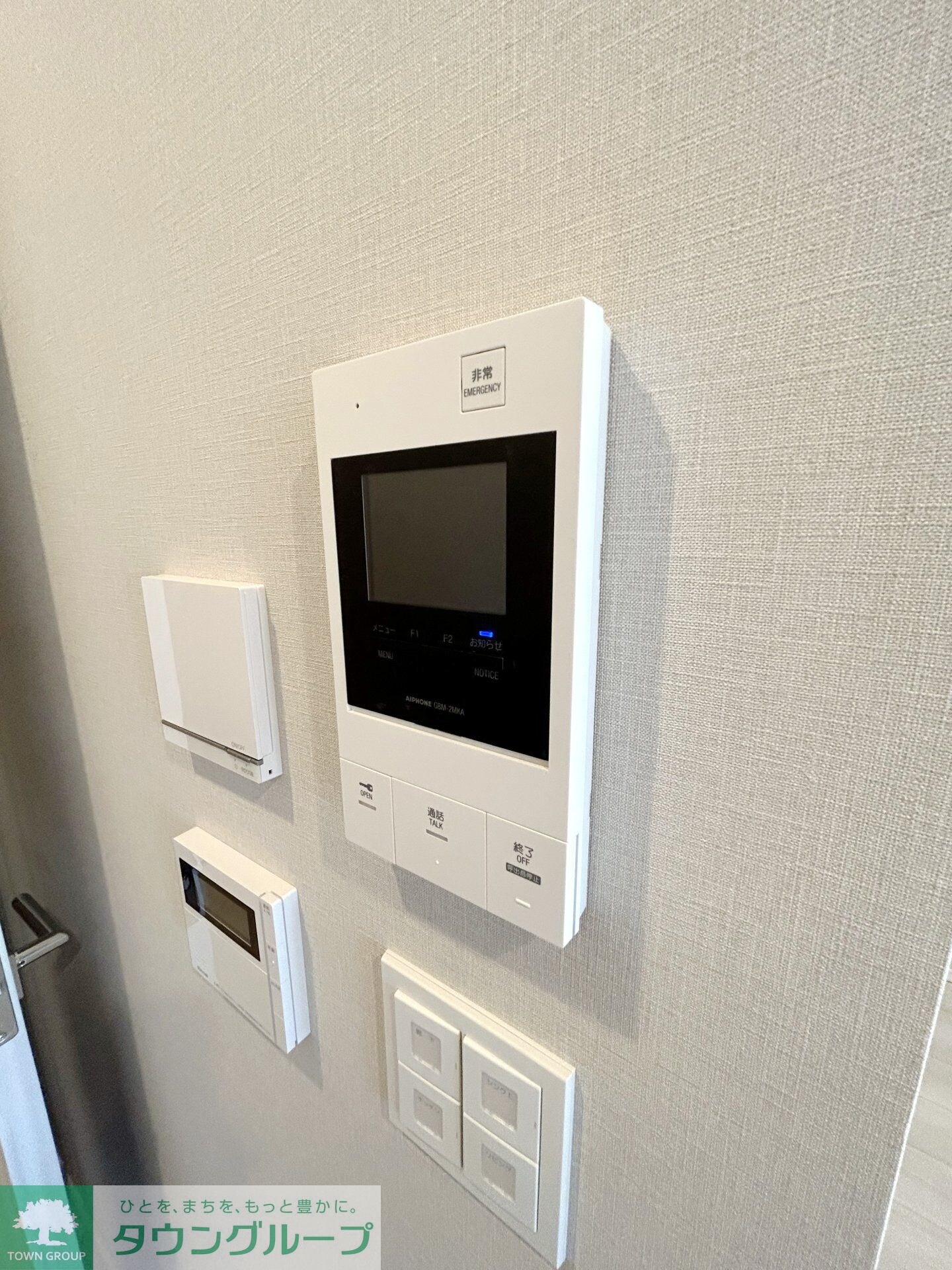 アーバネックス錦糸公園IIの物件内観写真