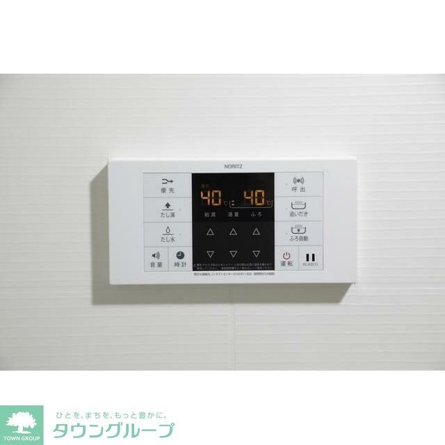 ラヴァンド大島の物件内観写真