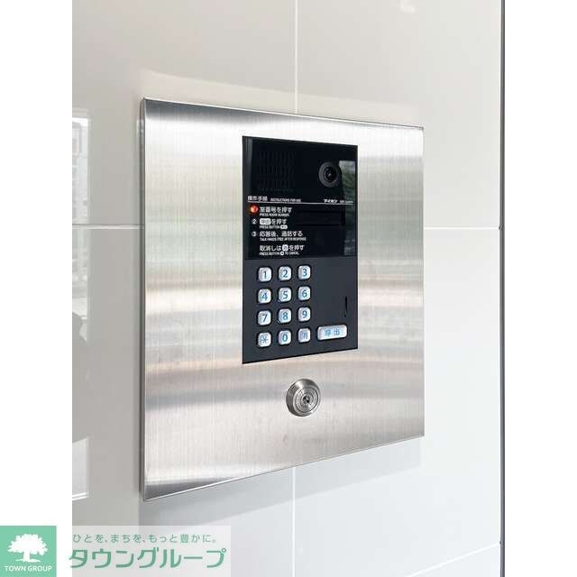 アルファコート東あずまの物件内観写真