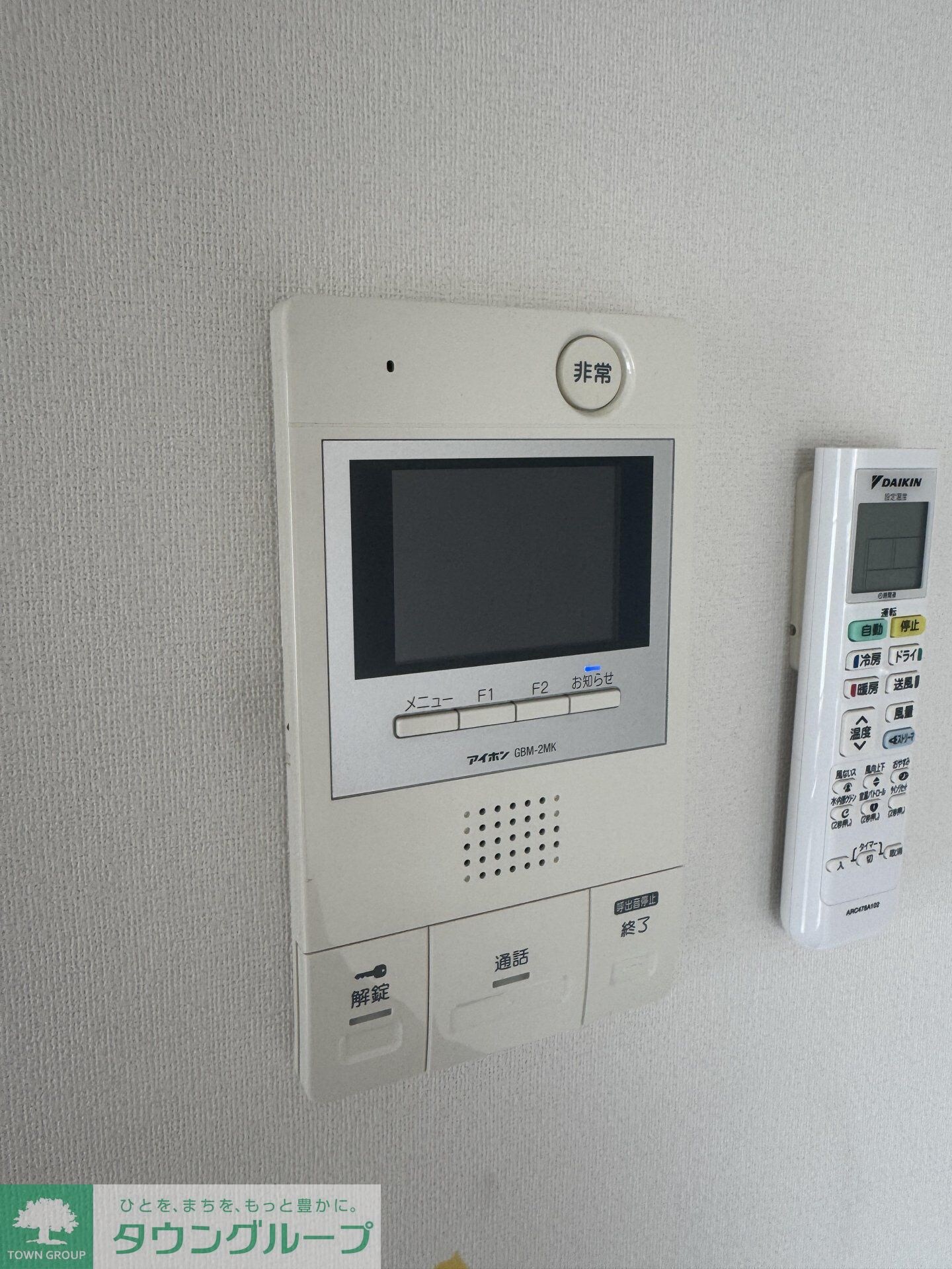 ルアナ亀戸の物件内観写真