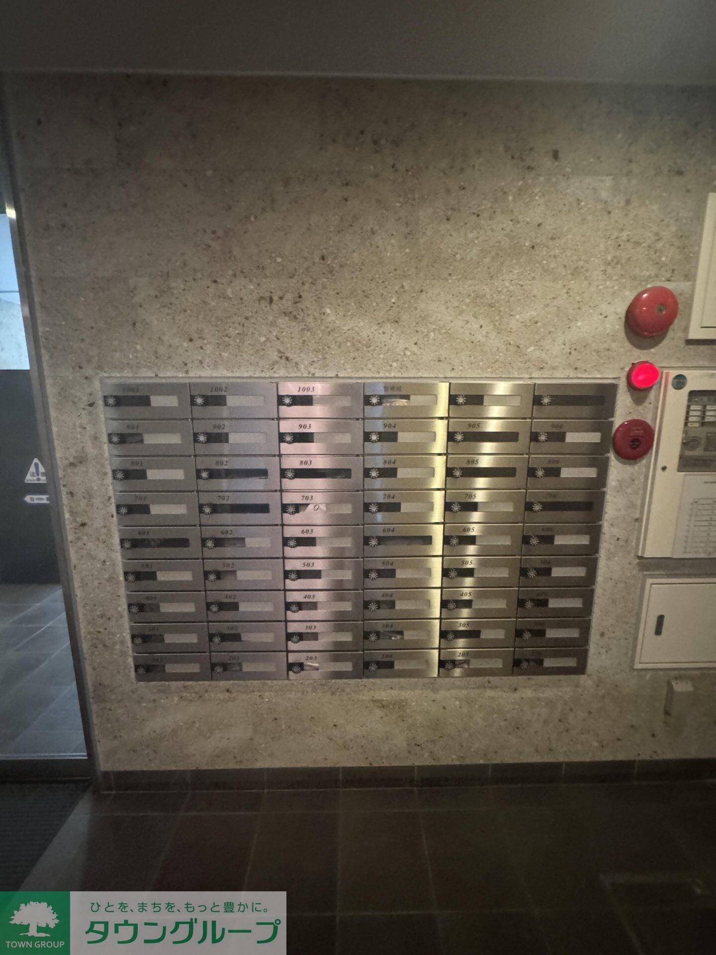 ルアナ亀戸の物件内観写真