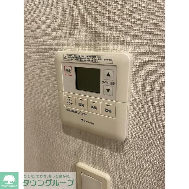 プラウドタワー清澄白河の物件内観写真