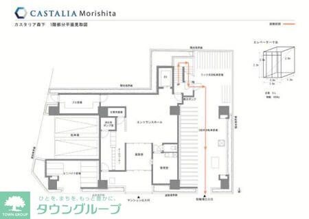 カスタリア森下の物件内観写真