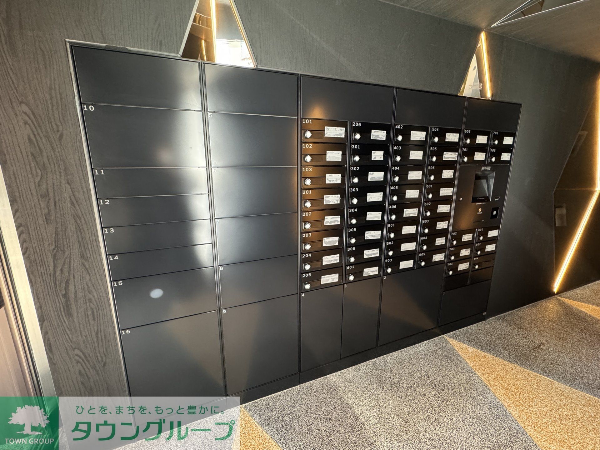 リテラス住吉の物件内観写真