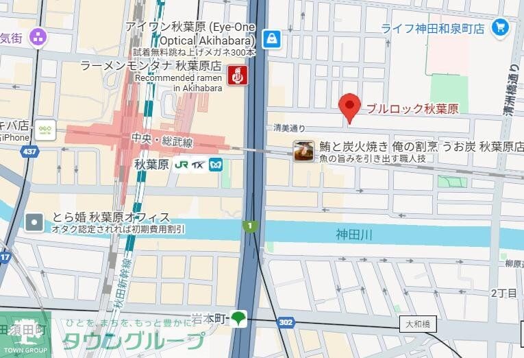 BluRock秋葉原の物件内観写真