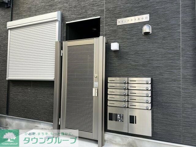 カインドネス北小岩の物件内観写真