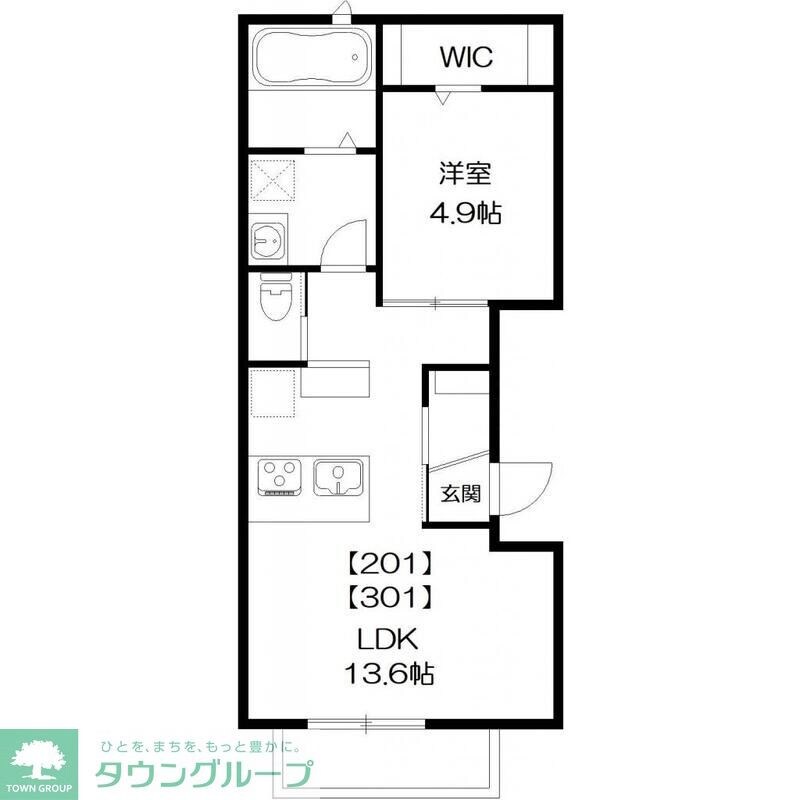 ラシーネ ルイ 北小岩の物件間取画像