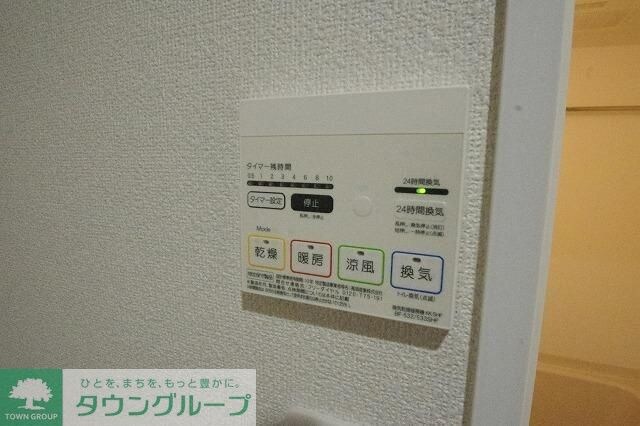 ミリアビタNo31の物件内観写真