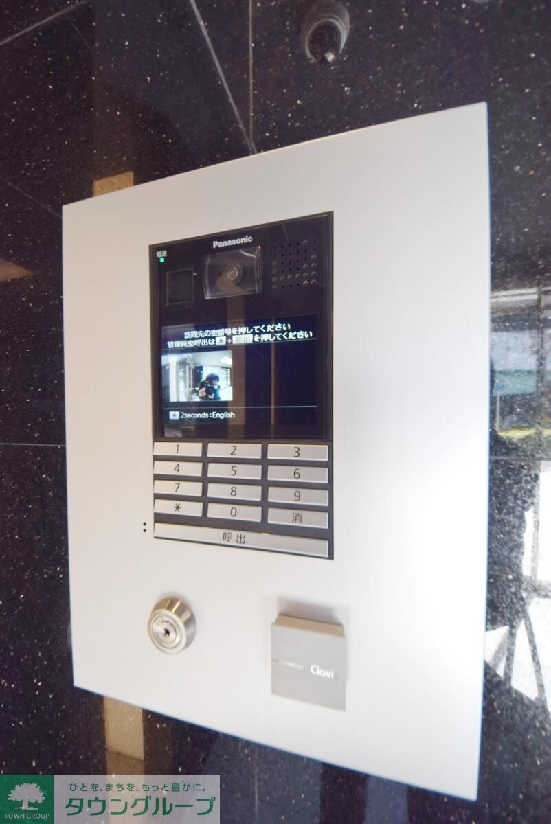 AZEST青砥の物件内観写真