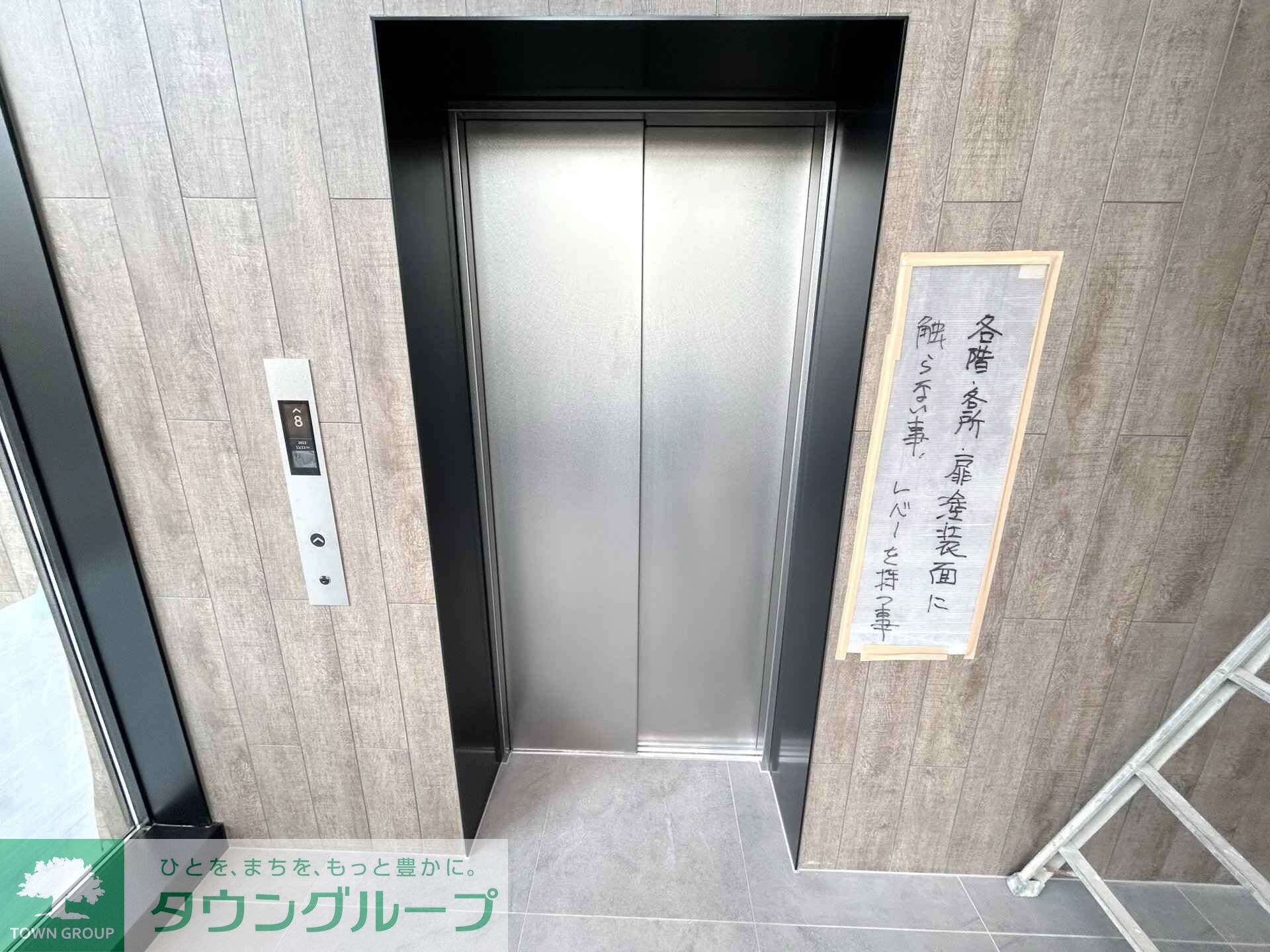 プラウドフラット亀戸ステーションプレイスの物件内観写真