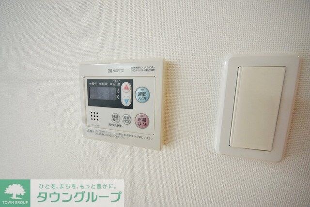 ケイ・ヴィラージュの物件内観写真