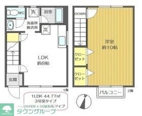 トリニティハウスの物件間取画像