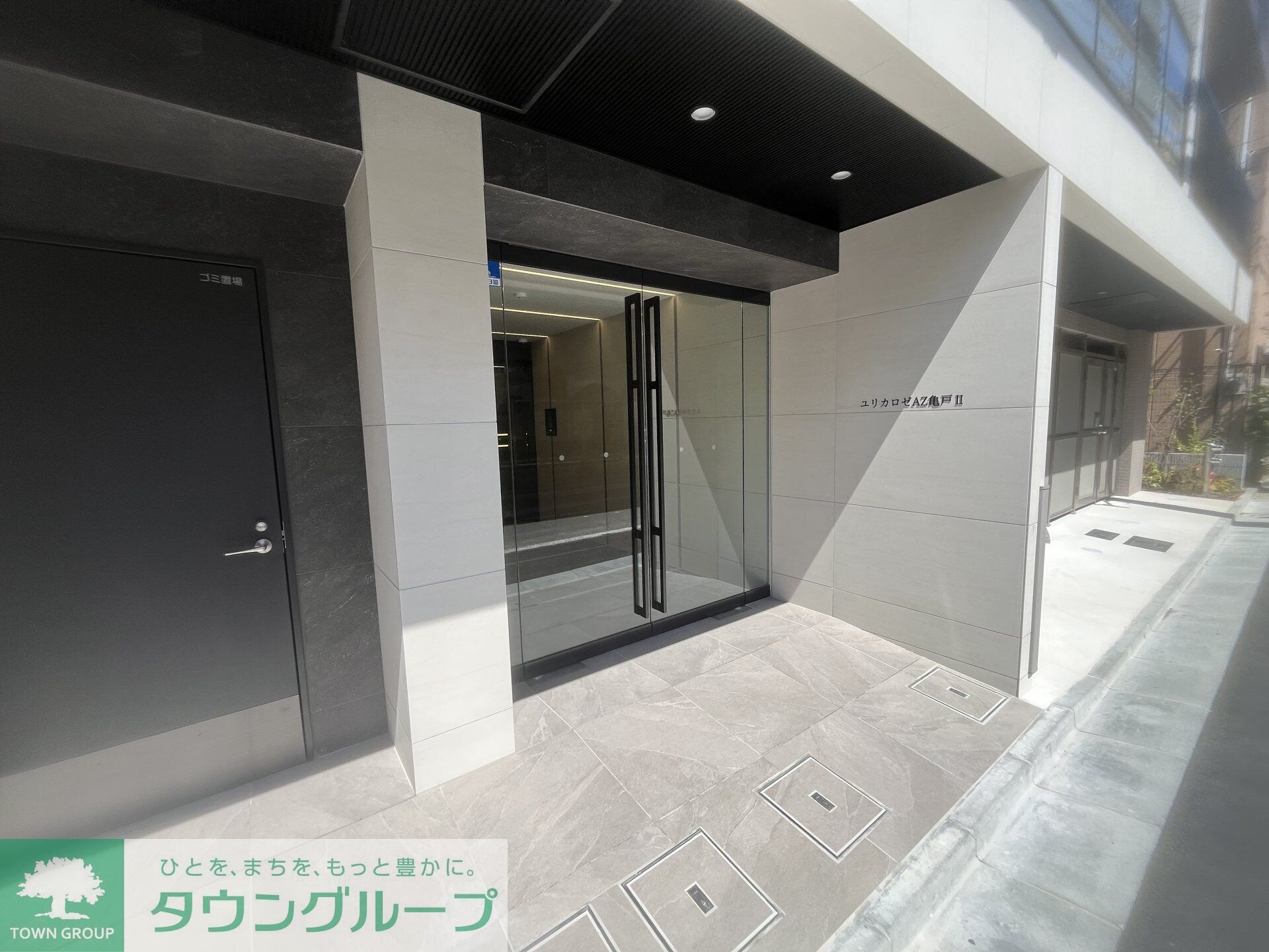 ユリカロゼAZ亀戸IIの物件内観写真