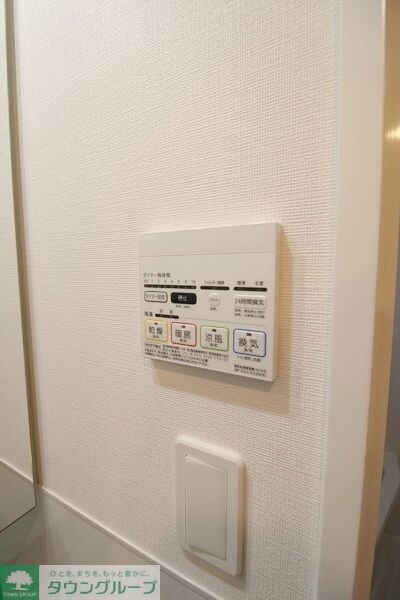 MFPRコート菊川の物件内観写真