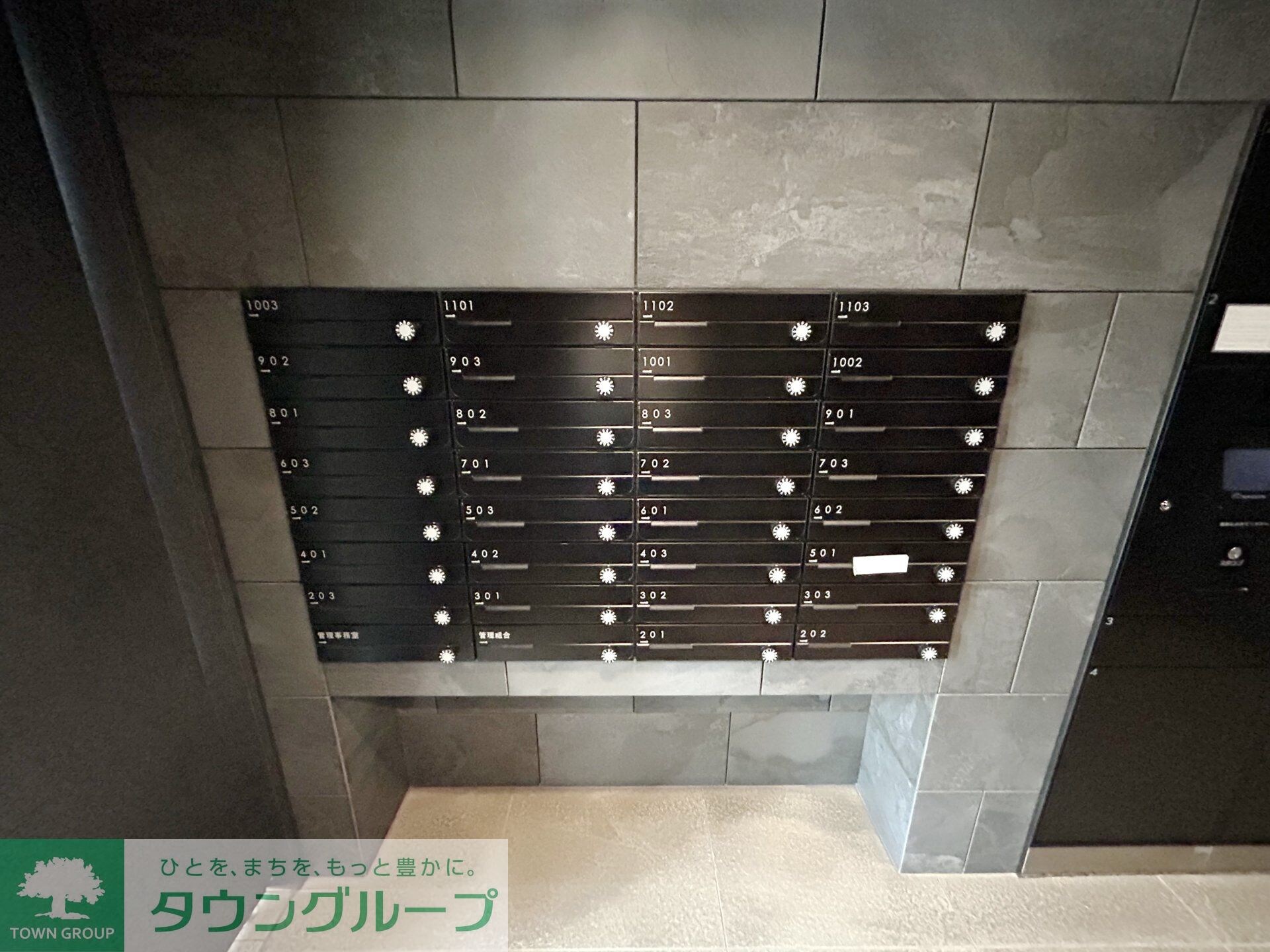 S-RESIDENCE両国avenueの物件内観写真