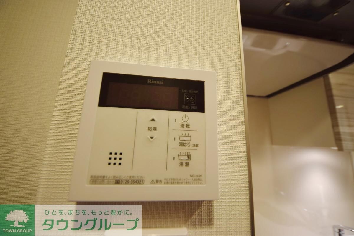 プラウドフラット菊川の物件内観写真