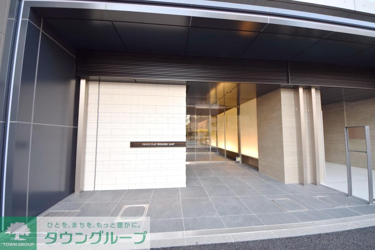 プラウドフラット両国イースト の物件内観写真