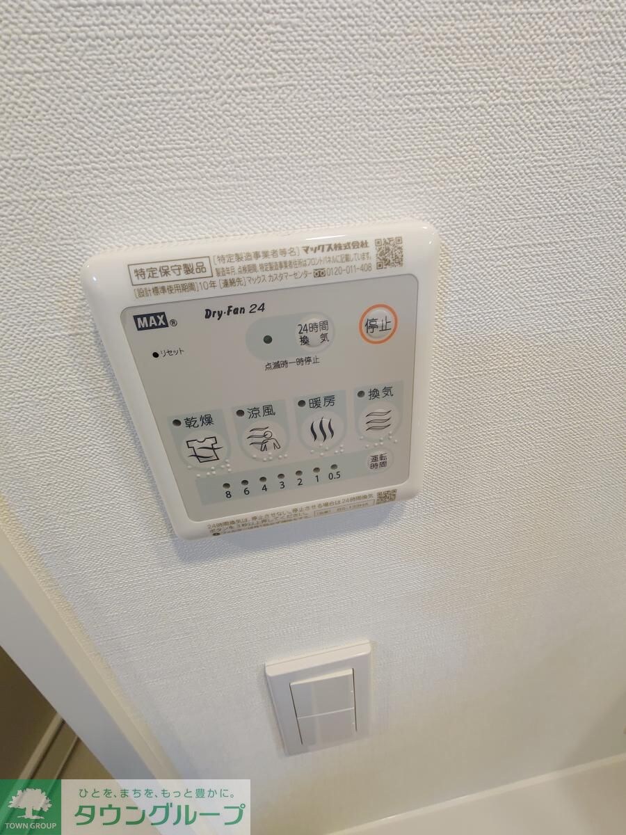 GRANPASEO森下の物件内観写真