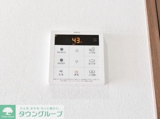 ラヴァンド大島の物件内観写真