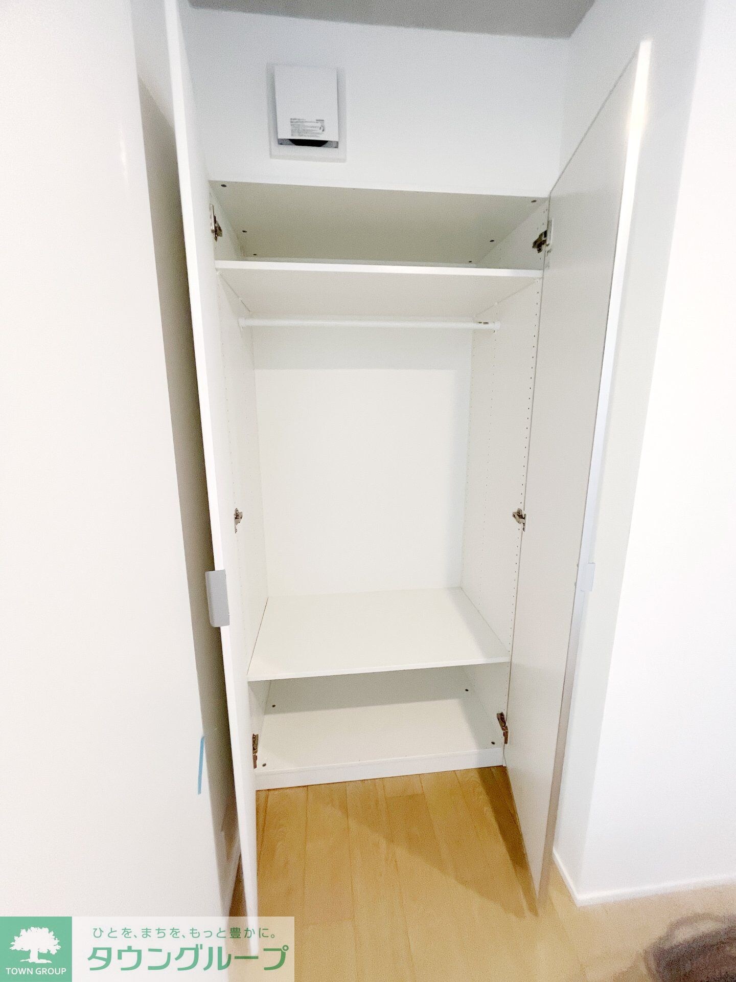 Skuld墨田緑の物件内観写真