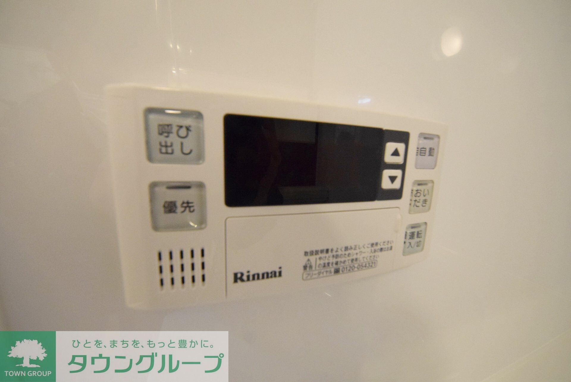 シルヴァー アウルの物件内観写真