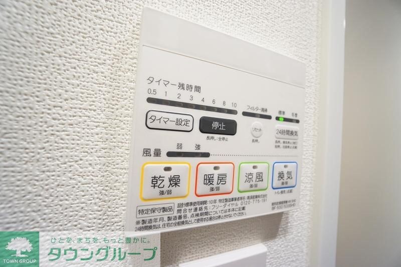 ガリシア森下Vの物件内観写真