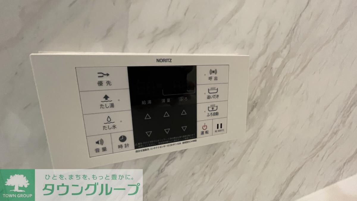 GRANPASEO浅草橋の物件内観写真