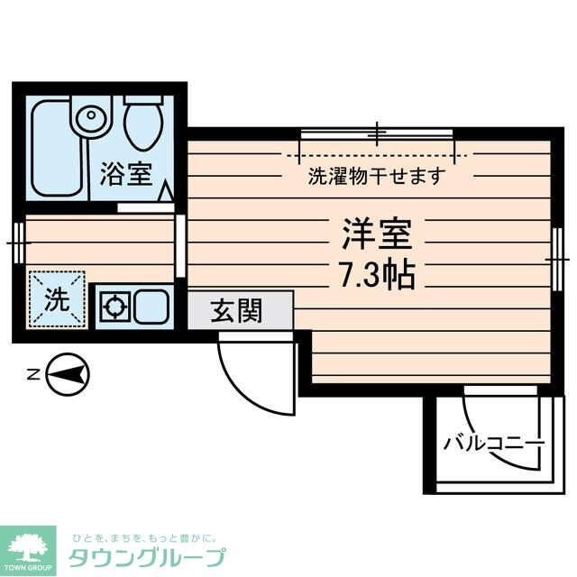 シャンテ小台の物件間取画像