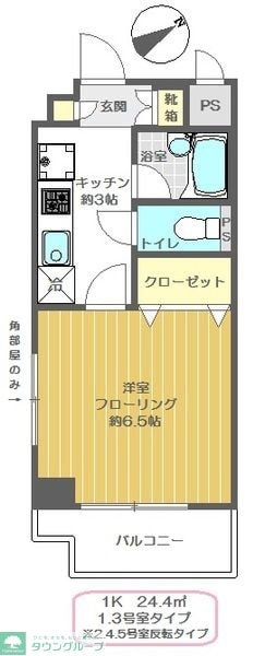 リバージュ北千住の物件間取画像
