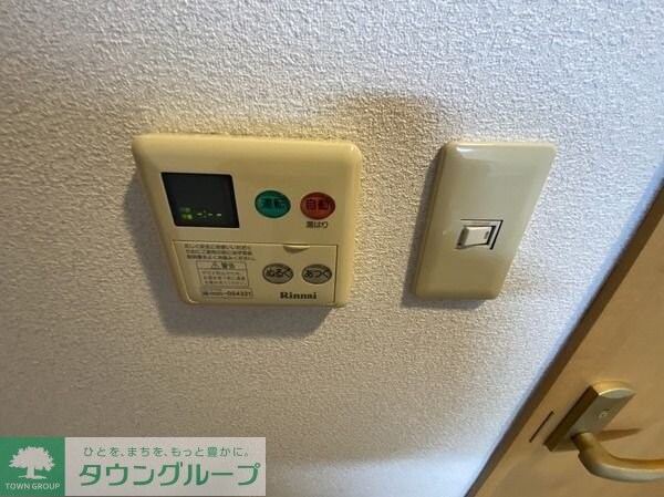 リバージュ北千住の物件内観写真