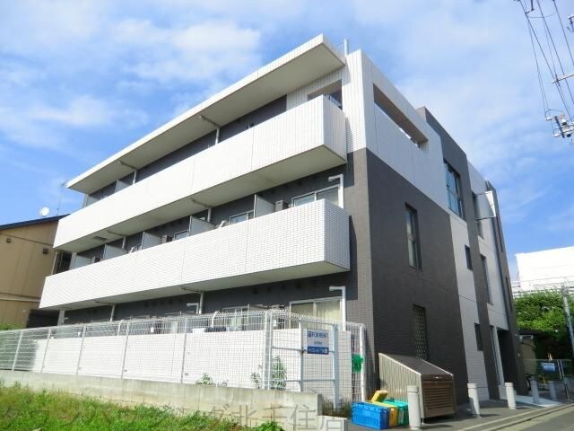 眩燈館の物件内観写真