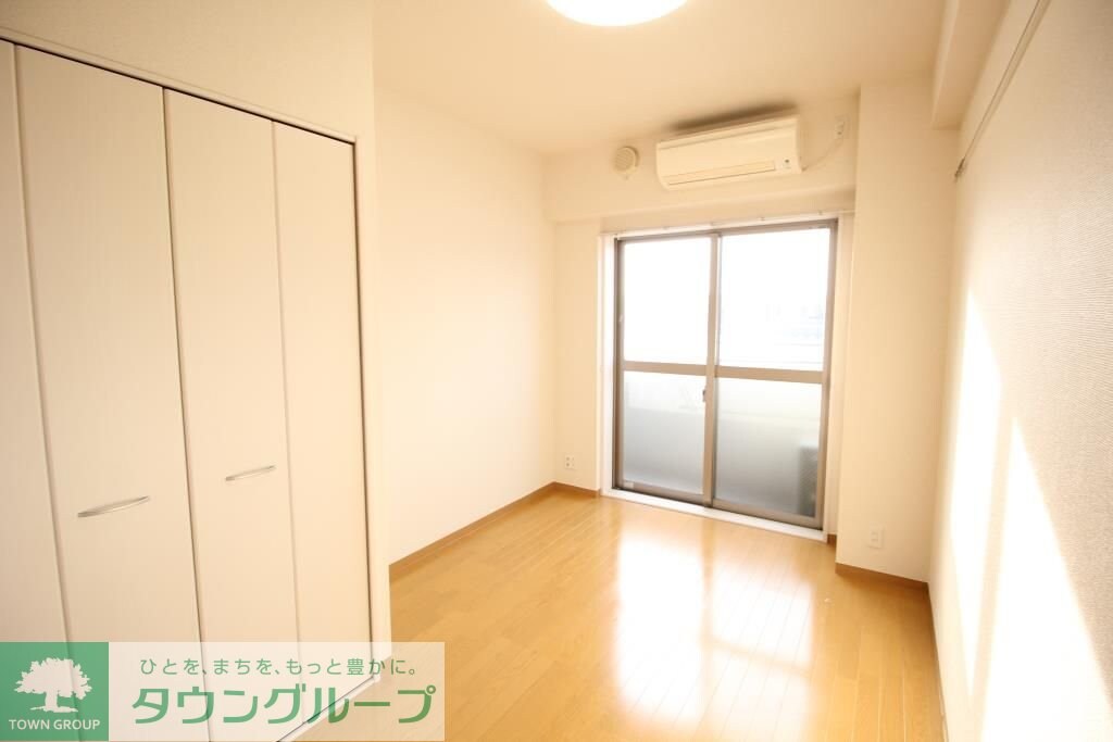 眩燈館の物件内観写真