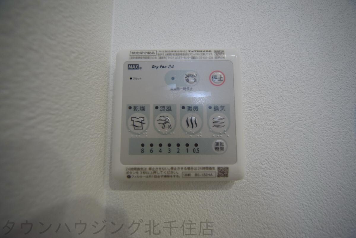 ランドヴィル千住柳町の物件内観写真